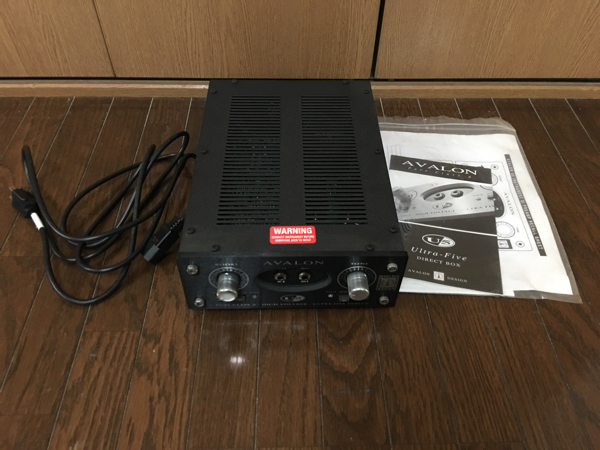 Avalon U5 Instrument Preamplifier A Box Direct Class - DI Active