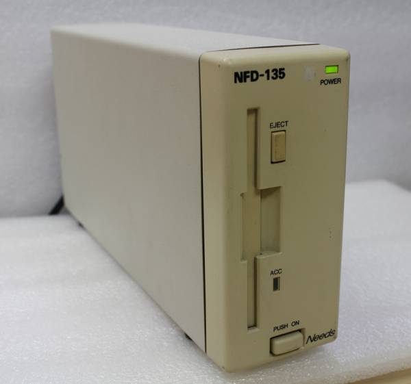 t543920575.2