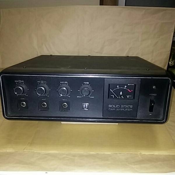 unipex アンプ ユニペックス -ユニペックスアンプの中古品・新品 2026