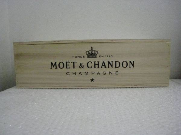 未開封】【モエ・シャンドン 3000ml 木箱入 MOET CHANDON】 飲料