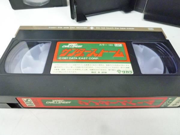 タカラ ビデオチャレンジャー スペースチャレンジ 現状品 タカラ☆ビデオチャレンジャー☆サンダーストーム☆スペースチャレンジ