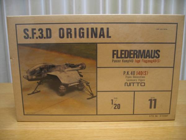 1/20 FLEDERMAUS フレーダーマウス Ma.k マシーネン SF3D プラモデル