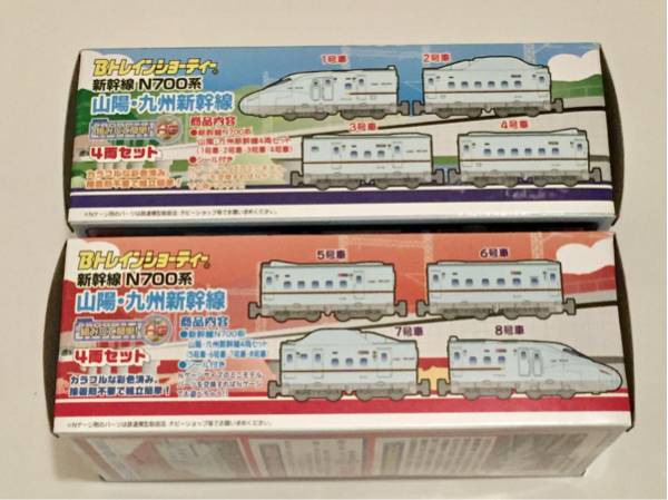 Bトレイン 山陽・九州新幹線 N700系 みずほ・さくら Aセット+Bセット各