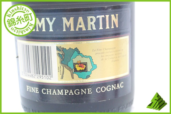 VSOP レミーマルタン 1000ml コニャック 公式通販 REMY 40% MARTIN