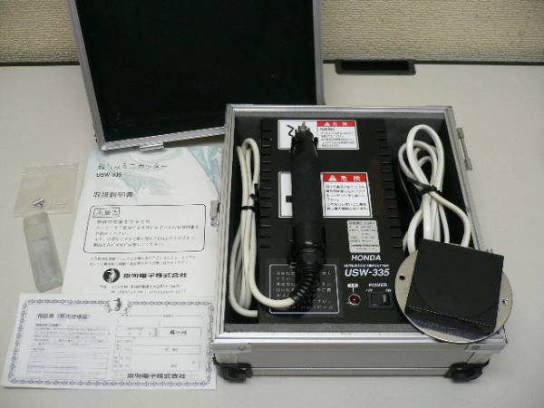 本多電子 超音波ミニカッター USW-335 業務用超音波切断器(工具)｜売買 