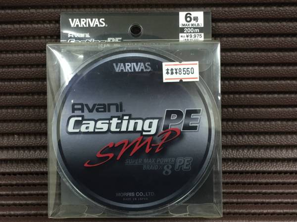 □バリバス アバニ キャスティング PE SMP 6号ー200m 新品□