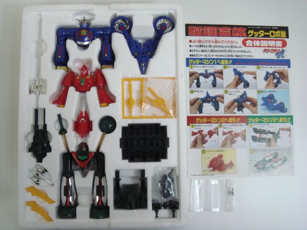 楽天市場 磁鋼合体 ゲッターロボ 號 ユタカ 超合金 高級感 Www Aia Cl 楽天市場 磁鋼合体 ゲッターロボ 號 ユタカ 超合金 高級感 Www Aia Cl