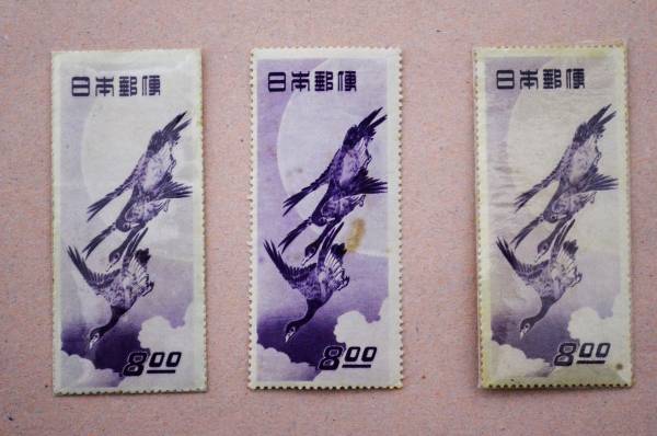 切手趣味週間 ③福袋☆切手趣味週間 見返り美人・月に雁 5枚