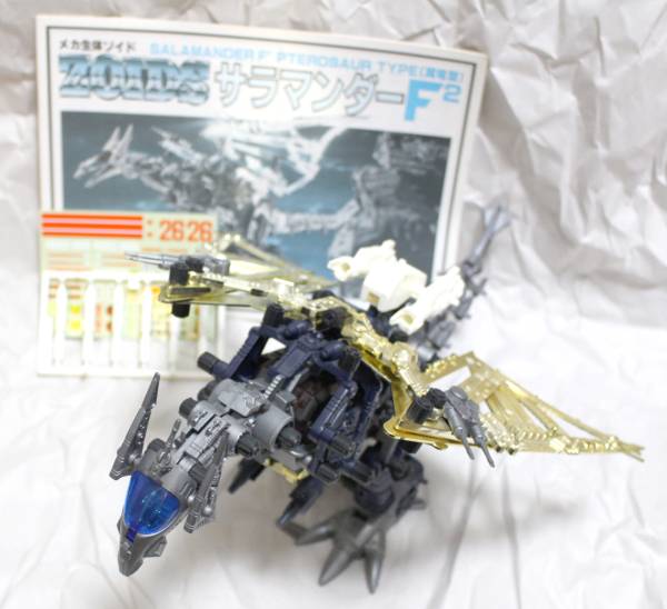 【難あり】旧ゾイド　サラマンダーF2、サラマンダー2点セット ゾイド ZOIDS 旧ゾイド サラマンダーF2(ゾイド)｜売買された
