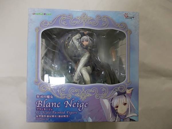 新品オーキッドシード シャイニング・ティアーズ ブランネージュ