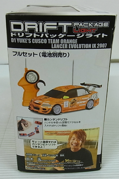トミー ドリフトパッケージライト R-03 D1 ランサー エボリューション 