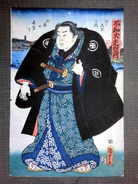 90g/明治期 錦絵 木版画 露国征伐 戦勝笑話2枚 ばいどう豊斎画