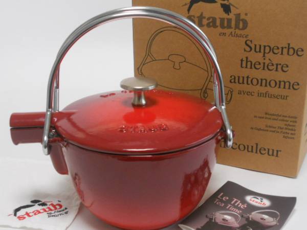 ストウブ ティーポット ラウンド やかん ケトル 16.5cm ｜staub 