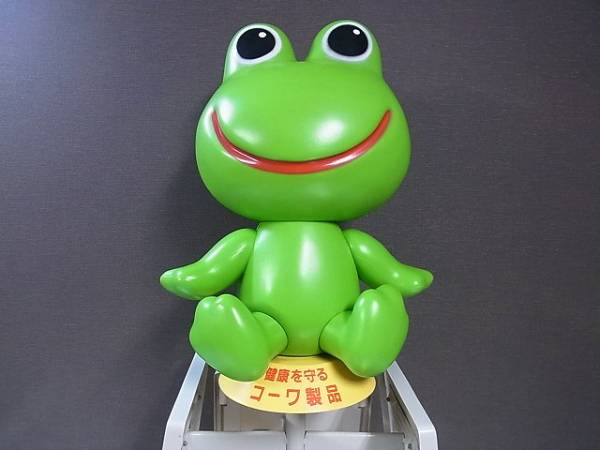 コルゲンコーワ 店頭用コロちゃん 薬局 カエル 販促 M17 3 16 キャラクター 売買されたオークション情報 Yahooの商品情報をアーカイブ公開 オークファン Aucfan Com