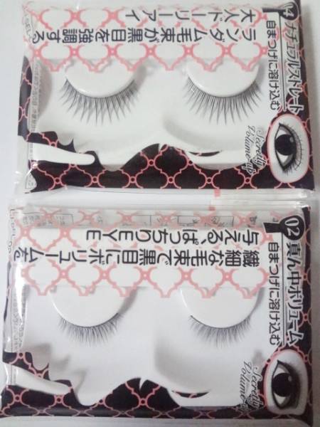 D.U.Pアイラッシュ廃盤フィクサーEXハローキティー5ml透明タイプTAKAKOセンシャルノーブルつけまアイラッシュバリューパック　デコラティブ_3