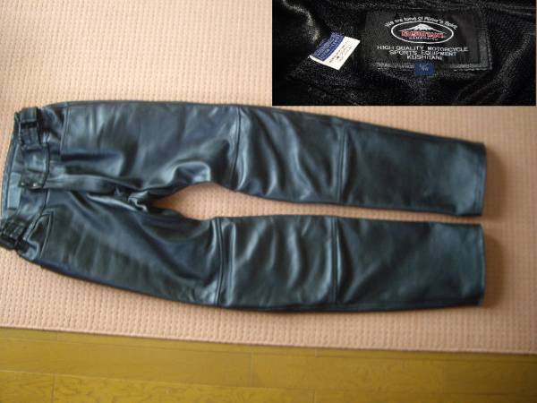 ★USED クシタニ　STRIDE Pants L/3W 黒 KUSHITANI
