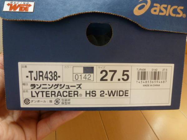 f213504740.2