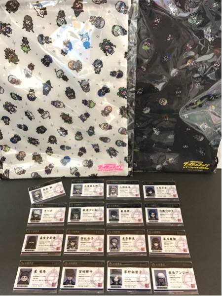 ニューダンガンロンパV3 ナンジャタウン 学生証 全16種 王馬 最原 天海