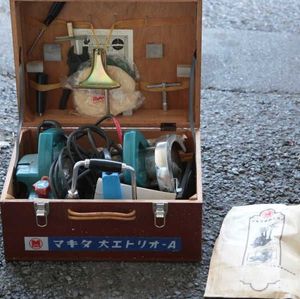 マキタ大工トリオA