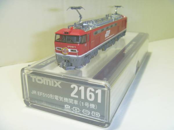 b283922438.2