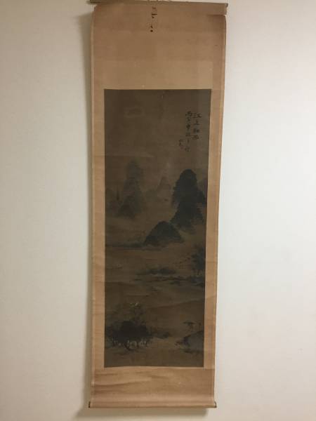 中国書画 掛け軸 山水図 掛軸 古びた蔵 肉筆 肉筆紙本』中国画 元代