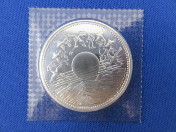 【府中店】古銭　天皇御在位60年　1万円銀貨　②