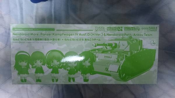 のオンラインショップ 【新品・未開封】ねんどろいどもあⅣ号戦車D型改
