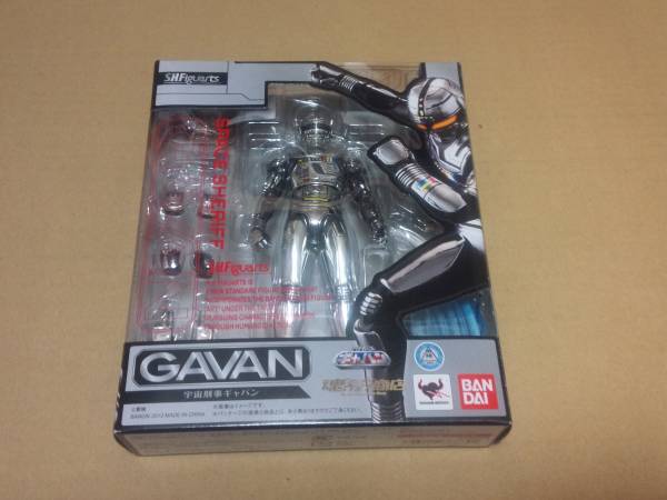 S.H.Figuarts(フィギュアーツ)　宇宙刑事ギャバン