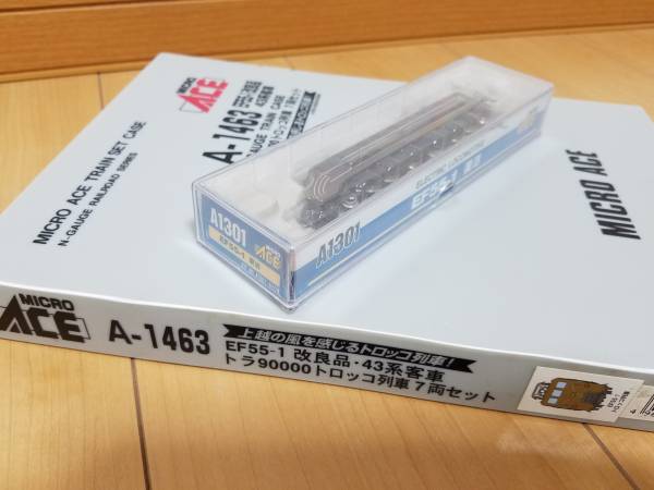 マイクロエース EF55 トラ90000 トロッコ列車 ジャンク扱い 【公式通販】