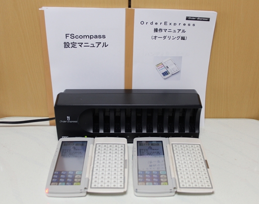TEC ハンデーターミナル HTL-100 2個　アクセスＰ　充電器　他　送料無料