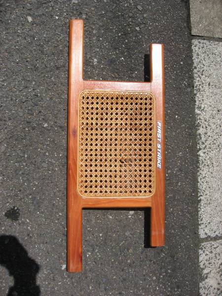 中古 フロートボート オール・専用椅子も付属(難あり)No2 中古 フロートボート オール・専用椅子も付属(難あり)No2