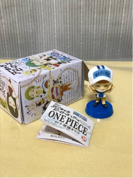 アニキャラ ヒーローズ 幼少期編 其の弐 ドレーク ワンピース 4 24 3 One Piece 売買されたオークション情報 Yahooの商品情報をアーカイブ公開 オークファン Aucfan Com
