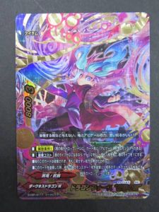 バディファイト ドラゴンフォースのYahoo!オークション(旧ヤフオク!)の