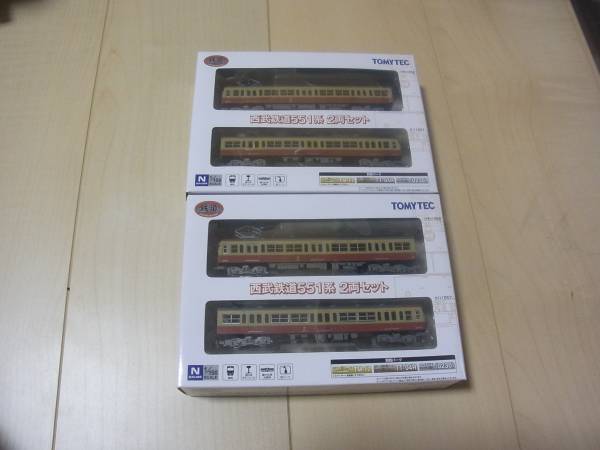 h260570627.2