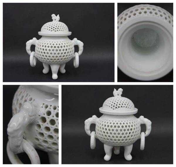 中里茂右衛門造 両面透遊環香炉 - www.sanrafael.gov.ph