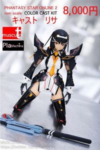 MuscutoのYahoo!オークション(旧ヤフオク!)の相場・価格を見る｜Yahoo 