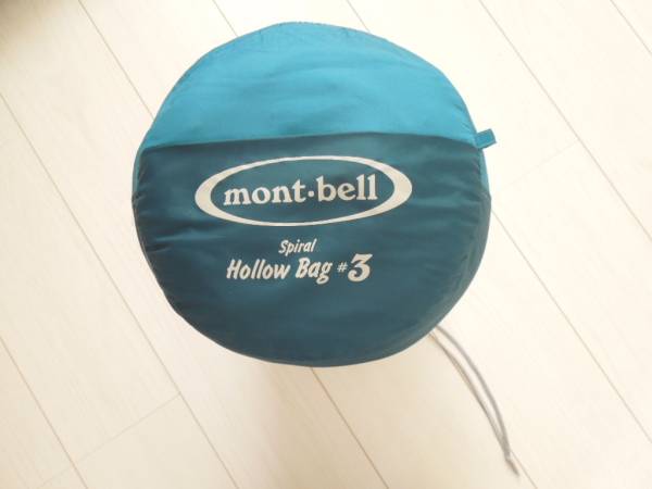 ☆ mont-bell spiral Hollow Bag #3 モンベル スパイラルホロウバッグ