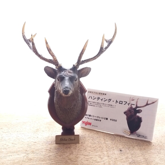 ミニチュア ハンティングトロフィー 2個セット 鹿の角飾り オブジェ