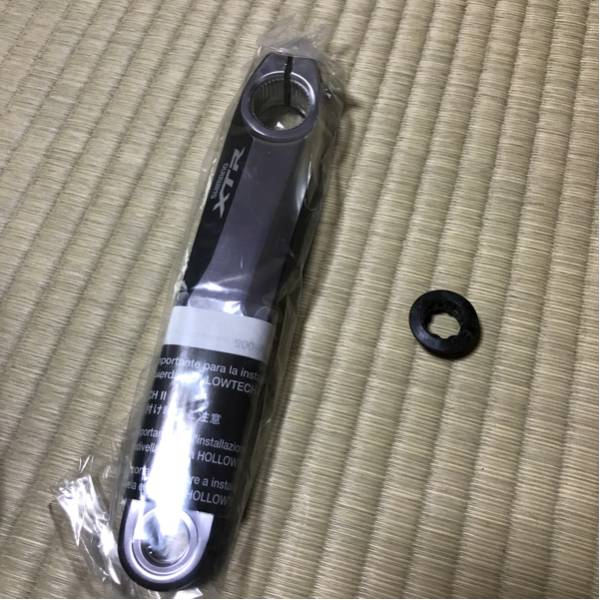 SHIMANO XTR クランク 170 ダブル FC-M9020 34-24T シマノ