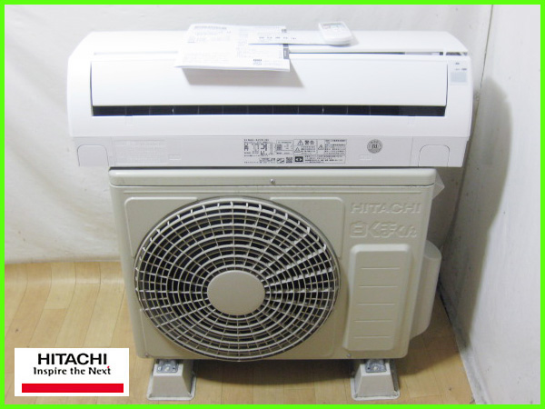 B 2015年 日立 RAS-A22D 白くまくん 内部クリーン コンパクト~9畳
