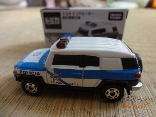 トミカ トヨタFJクルーザー観光警察仕様 非売品 当選品 トミカ 【公式