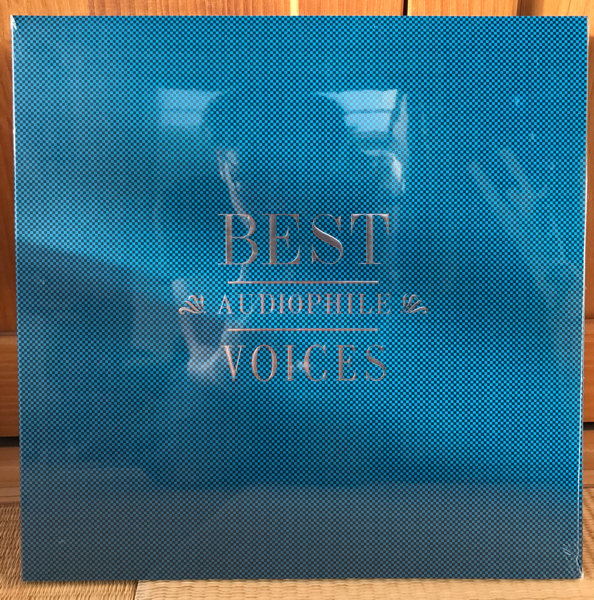激レア新品『LP（レコード）BEST AUDIOPHILE VOICES 』 激レア超高音質
