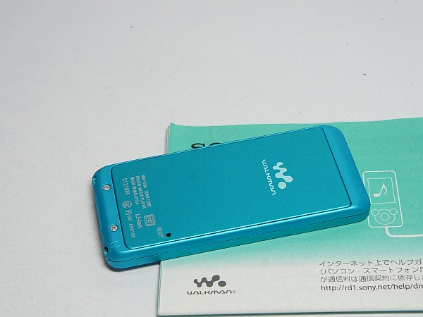 希少美品・良品　VSカードまとめ ◇安心保証 即日発送◇新品即決◇NW-S784 walkman ブルー◇