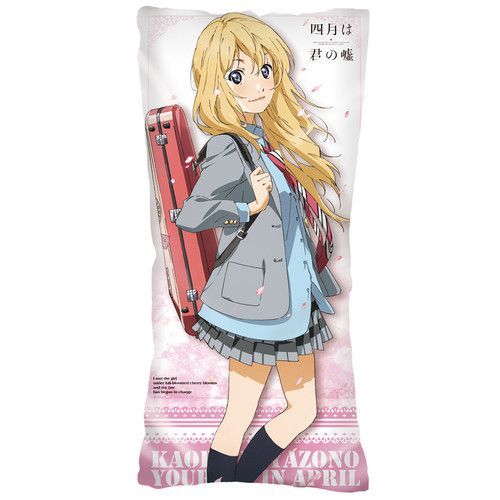 ◎受注生産◎　四月は君の嘘　抱き枕　（カバーのみ）　中　1