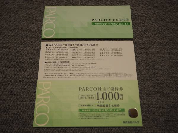 m200478290.2
