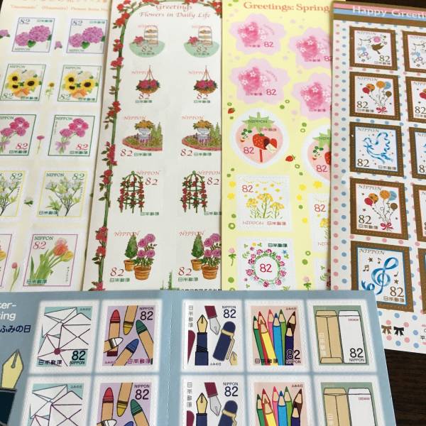 *グリーティング 切手シート 新品*82円70枚_1