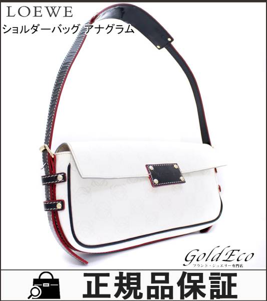 ロエベ ショルダーバッグ アナグラム PVC ホワイト バッグ