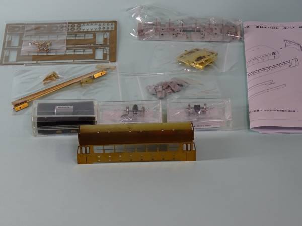 メディアリンクス有限会社 HOゲージ　国鉄キハ01形　レールバス　キット　_2