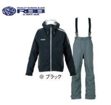税込 リバレイ RBB ストレッチレインスーツII L 黒 新品