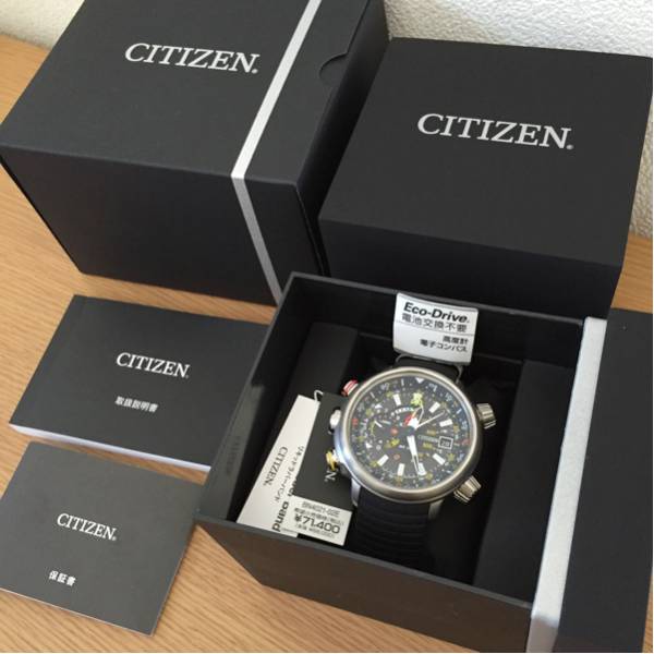 CITIZEN シチズン PROMASTER プロマスター エコドライブ アルティ 